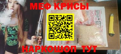 альфа пвп VHQ Бугуруслан