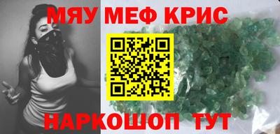 гашик Бузулук