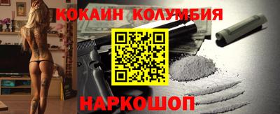 альфа пвп VHQ Бугуруслан