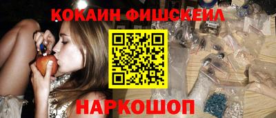 гашик Бузулук