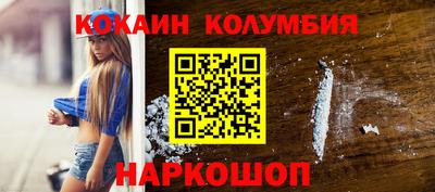 МДМА Будённовск