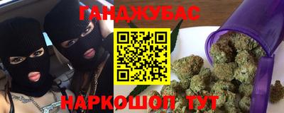 альфа пвп VHQ Бугуруслан