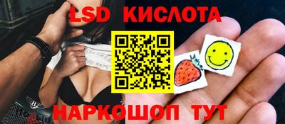 МДМА Будённовск