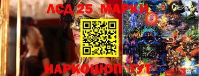 МДМА Будённовск