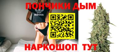 альфа пвп VHQ Бугуруслан