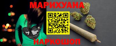 гашик Бузулук