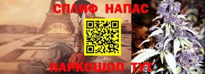 МДМА Будённовск