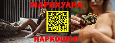 гашик Бузулук
