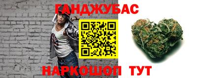 МДМА Будённовск
