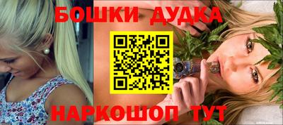 альфа пвп VHQ Бугуруслан