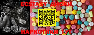 гашик Бузулук
