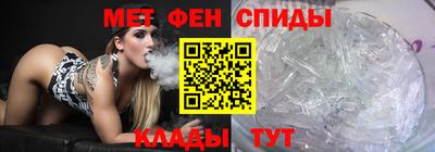 гашик Бузулук