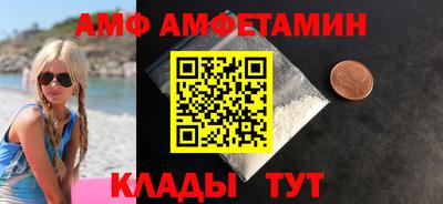 МДМА Будённовск