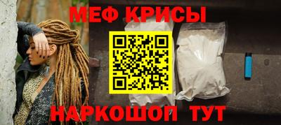альфа пвп VHQ Бугуруслан